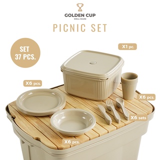 กล่องข้าวปิคนิค ชุดปิคนิค จานชามแคมป์ปิ้ง New Product "PICNIC SET" Camping Collection Set 37 Pcs.