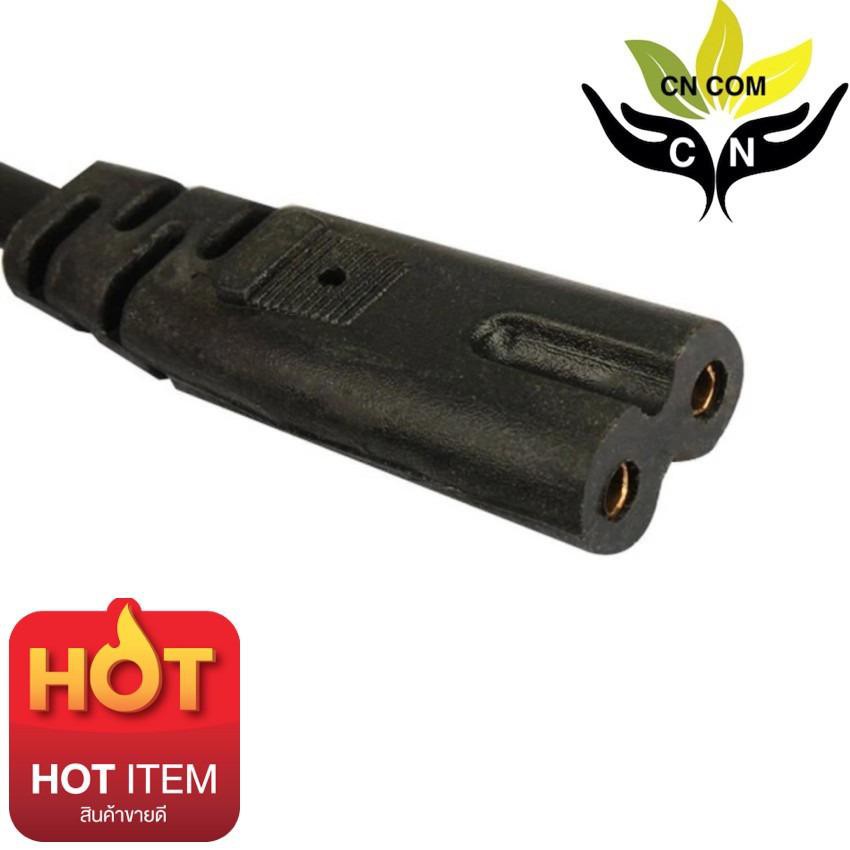 สาย 5ft Us Plug 2-Prong Port Ac Power Adapter Cord Cable For Vcr Ps2 Ps3 Slim หนา1.00mm 1 เมตร (สีดำ)