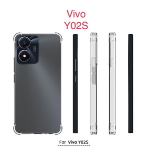 เคสใสกันกระแทก Vivo Y02S/V25(5G)/Y30(5G) ใหม่