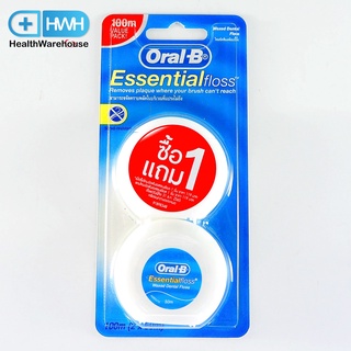 Oral-B Essential Floss Dental Floss 50เมตร  แพ็ค 1 แถม 1 Waxed Dental Floss