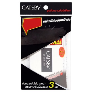 🔥สินค้าขายดี!! แกสบี้ ออยล์ เคลียร์ ชีท แผ่นฟิล์มซับหน้ามัน 50 แผ่น x 2 แพ็ค Gatsby Oil Clear Sheet 50 Sheets x 2 Packs