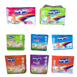 แพมเพิสเทปกาวและกางเกง Pop Dry(ป๊อปดราย) ผ้าอ้อมเด็กแบบเทป มีครบไซส์ ราคาถูก คุณภาพดี