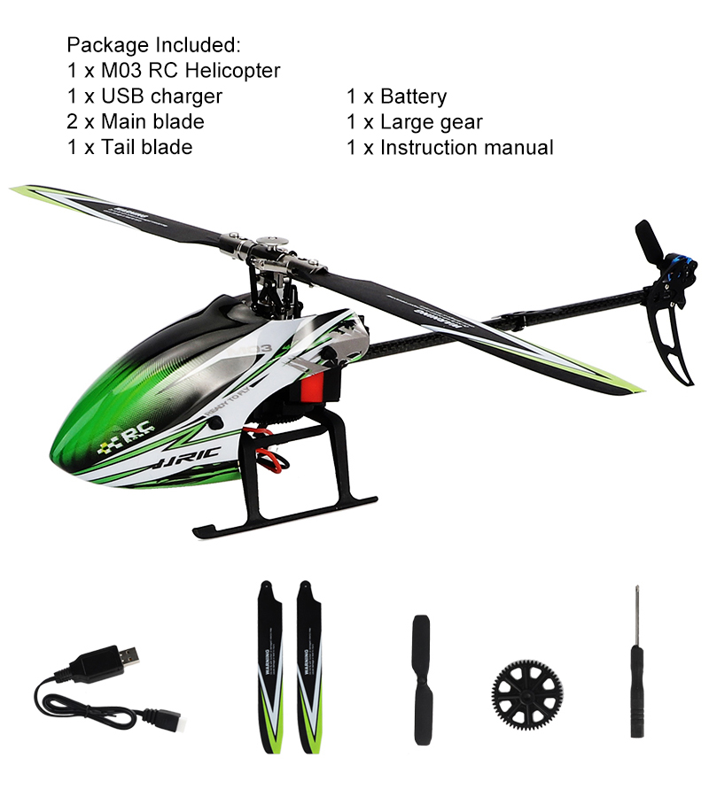 Jjrc New M03 6 Axis Gyroscope 6 Ch Dual Brushless มอเตอร ควบค มระยะไกล 3 D 6 G Stunt Rc เฮล คอปเตอร Blade Bnf ส วนลดอ กต อไป 4 600