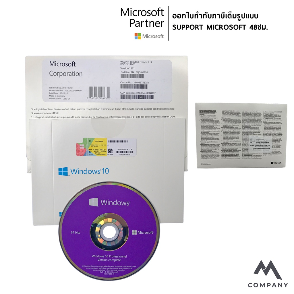 Windows 10 Pro 64 Bit Eng Oem Fqc 08929 2comshop Thaipick