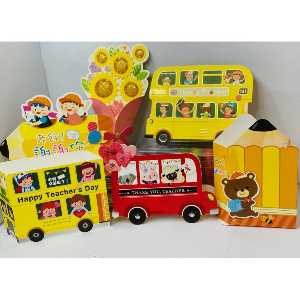 การ์ด/การ์ด 3 มิติสําหรับ SEASON TAIWAN 3D (2)