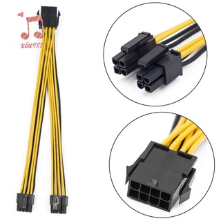 [พร้อมส่ง] สายเคเบิลพาวเวอร์ซัพพลาย CPU 8Pin Female 1 to 2 Male 4+4Pin Y Splitter 18AWG 20 ซม.