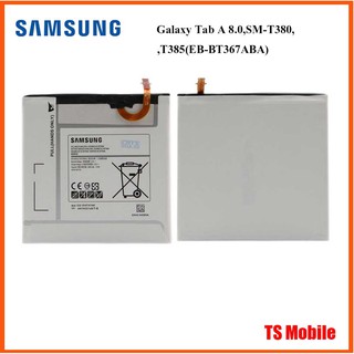 แบตเตอรี่ Samsung Galaxy Tab A 8.0,SM-T380,T385(EB-BT367ABA)