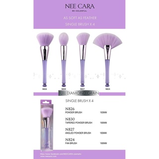 แปรงเกลี่ยหน้า FAN BRUSH NEE CARA