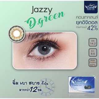 คอนแทคเลนส์ Angelzone WS03 Jazzy D.Green 14.2 คอนแทคเลนส์รายเดือน Angelzone