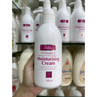 Dolphin vitamin e moisture cream 500 ML. / HR ของแท้100%