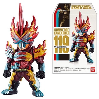 BANDAI - Converge Kamen Rider 21 (No#119) (Shokugan) 4549660627135