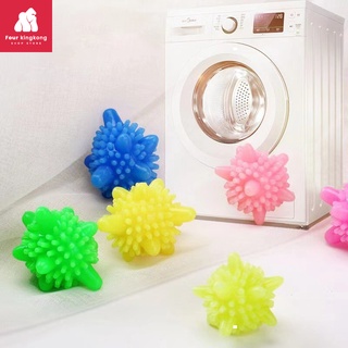 ราคา[0234] ลูกบอลซักผ้า 1 ชิ้น (สุ่มสี) ลดผ้าพันกันเวลาซัก ลูกบอลยางซักผ้า
