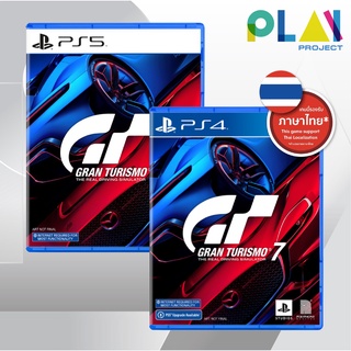 [ใส่โค้ด 10DDXSEPW2 ลดสูงสุด 1000.-] [PS5] [PS4] [มือ1] Gran Turismo 7 [GT 7] [ภาษาไทย] [PlayStation5] [PlayStation4]