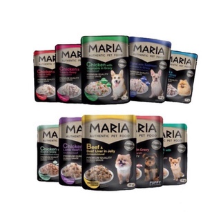 MARIA Premium Dog Pouch มาเรียอาหารสุนัขเกรดพรีเมี่ยม 70 กรัม