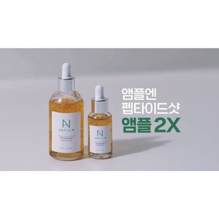 [พร้อมส่ง/ของแท้100%] Coreana - Ample:n  Peptide Shot x2 Ampoule 30ml&amp;100ml.