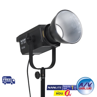 Nanlite FS-300B - LED Bi-color Spot Light FS Series ** ผ่อน 0% **