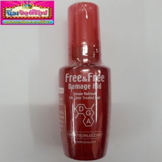 เซรั่มบำรุงผม ฟรี แอนด์ ฟรี Free&amp;Free Damage Aid ขวดเล็กสีแดง