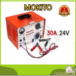 MOKITO MOKITO PUMA makito ตู้ชาร์จแบตเตอรี่ 30Amp. 24V ตู้ชาร์จ รถยนต์-จักรยานยนต์ ตู้ชาร์ต แบตเตอรี่ ตู้ชาร์ท แบตเตอรี่