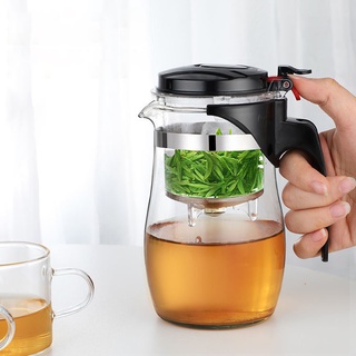 กาน้ำชา 500ML กาชงชาแบบกด กากรองชาแก้ว กาน้ำชงชา Tea pot แก้วชงชา พร้อมที่กรองชา กาชงชา ชงชากาน้ำชาทรงกลมแบบใส