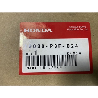 35. 19030-P3F-024 มอเตอร์พัดลมหม้อน้ำ ฮอนด้า HONDA CR-V ปี 1996-2001 (HSUV)