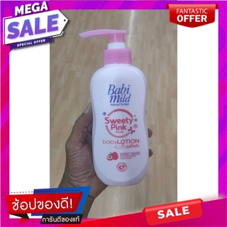 เบบี้มายด์ สวีทตี้พิงค์ พลัส เบบี้ โลชั่น 400 มล. Babi Mild Sweety Pink Plus Baby Lotion 400 ml.