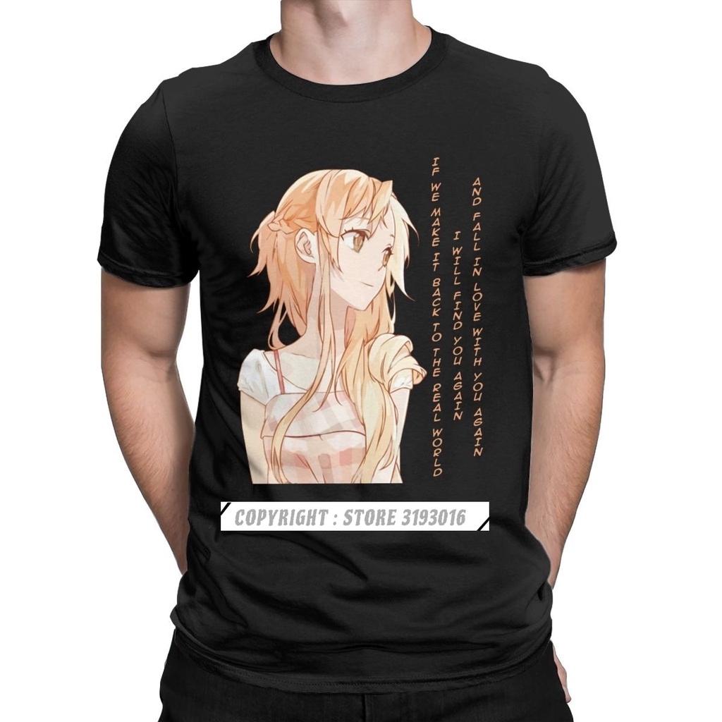 ㏘㏂※Gildan เสื้อยืดคอกลม ผ้าฝ้ายแท้ 100% พิมพ์ลายอนิเมะ Asuna Quote Sword Art Online Kirito สําหรับผู้ชาย