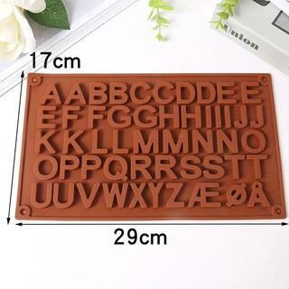 Silicone mold letters พิมพ์ซิลิโคน ทำขนม โมล์สบู่ ลายตัวอักษร