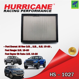 Mastersat กรองอากาศ กรองอากาศรถยนต์ HURRICANE HS-1027 กรองสแตนเลส สำหรับ Ford Everest All New 2.0L , 2.2L , 3.2L 15-20