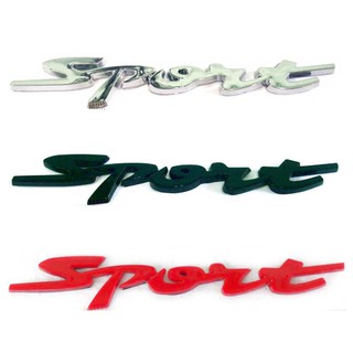 โลโก้ SPORT LOGO สปอร์ต