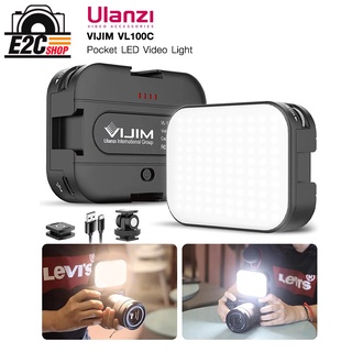 ULANZI VIJIM VL100C POCKET LED VIDEO LIGHT สำหรับถ่ายรูป ไลฟ์สด ชาร์จได้