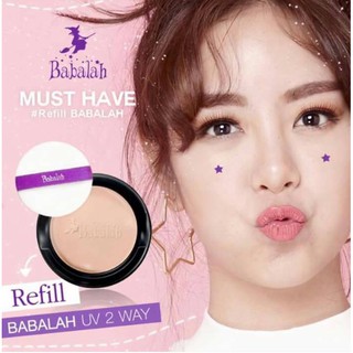 Refill Babalah UV 2 Way Cake  SPF2014g แป้งบาบาร่า รีฟิล