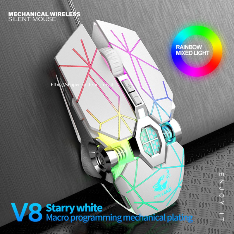 เมาส์เกมมิ่ง V8 เมาส์มาโครเมาส์แบบมีสาย  RGB เมาส์ออปติคอลเล่นเกมแบบ