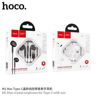 HOCO M1 MAX หูฟังมีสาย สำหรับออกกำลังการ เล่นกีฬาและความบันเทิง Type-C