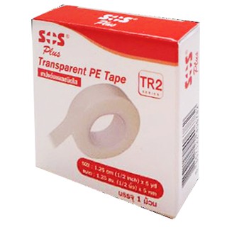 SOS Plus เทปแต่งแผลชนิดใส รุ่นTR2 1 ม้วน Transparent PE tape