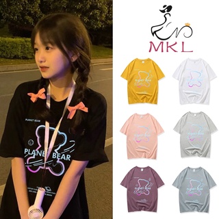 🌿SHOP MKLเสื้อยืดแขนสั้น คอกลม ลายดาวเคราะห์หมี#9606