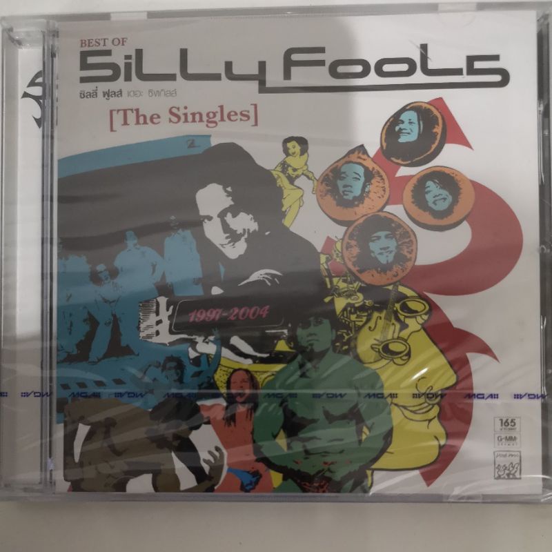 CD Silly Fools ซิลลี่ฟลูส์ อัลบั้ม The Singles มือ 1 ซีล