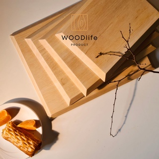 WOODlife เขียงไม้ ถาดไม้เสริฟ ขอบตัดเหลี่ยม 4 ขนาด ผลิตภัณฑ์ไม้สนธรรมชาตินิวซีแลนด์