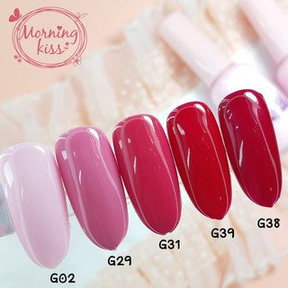 สีเจล Morning Kiss รุ่น Lavender 80 เฉดสี ขายดีมาก ยาทาเล็บ สีเจล คุณภาพเยี่ยม เล็บเจล สวยๆ ขายส่ง