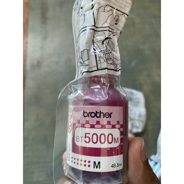 น้ำหมึก Brother BT D60bk Bt5000 (No box)
