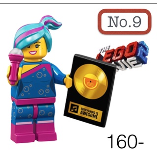 Lego_minifigure_series the lego movie2 NO9