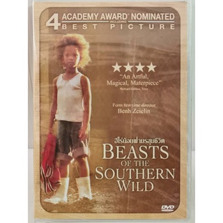 DVD : Beasts of the Southern Wild (2012) ฮีโร่น้อยฝ่ามรสุมชีวิต