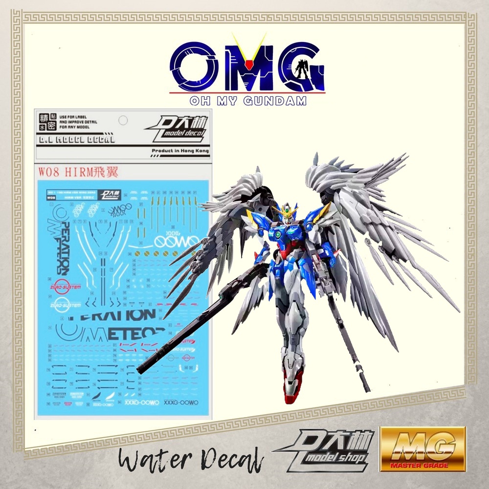 Dalin Water Decal W08 HIRM Wing Zero Water Decal Wing Gundam Zero Water Decals Gundam 1/100 Wing Zer