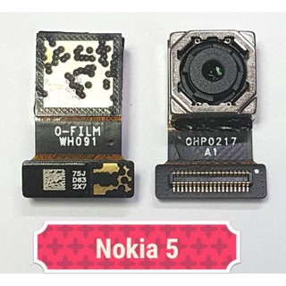 เลนส์กล้องหลัง Nokia 5