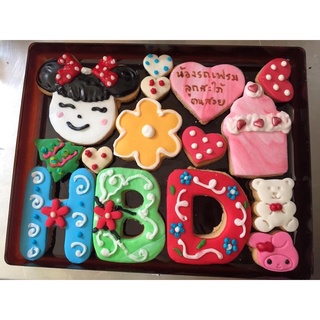 birthday คุ๊กกี้บรรจุในกล่องของขวัญ