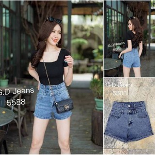 G.D.Jeans รุ่น 5588#กางเกงยีนส์ขาสั้นผ้ายืดเอวสูงสีฟอกทรงเรียบ