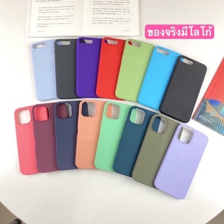 🔥  C-001  🔥เคสสำหรับไอโฟนรุ่นใหม่ Foriphone11,11Pro,11Promax,7Plusเคสยางพาราสวยๆ ราคาค