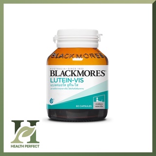 Blackmores Lutein-Vis แบลคมอร์ส ลูทีน - วิส 60 แคปซูล ของใหม่