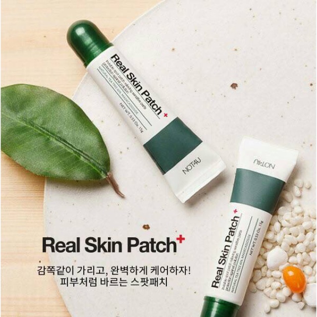 NOT4U Real Skin Patch