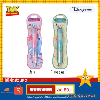 🎌ดินสอกด Pilot Play border เขย่าไส้ ลาย Arial &amp; Tinker bell   Disney store japan เเท้100%🎌