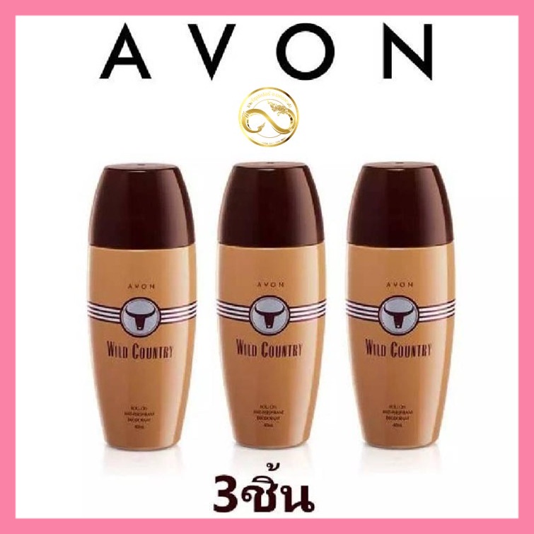 ( แพค 3 ขวด ) AVON ROLL ON 75 ml. เอวอน ลูกกลิ้ง กลิ่น Wild Country mistine top country